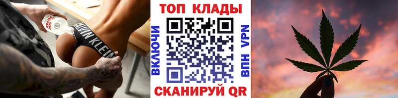 Где найти наркотики Новоульяновск Alpha PVP  МЕФ  ГАШИШ  Канабис  Cocaine 