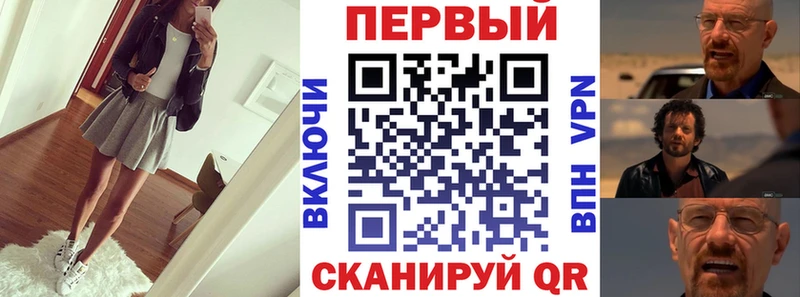 АМФЕТАМИН 98%  Новоульяновск 
