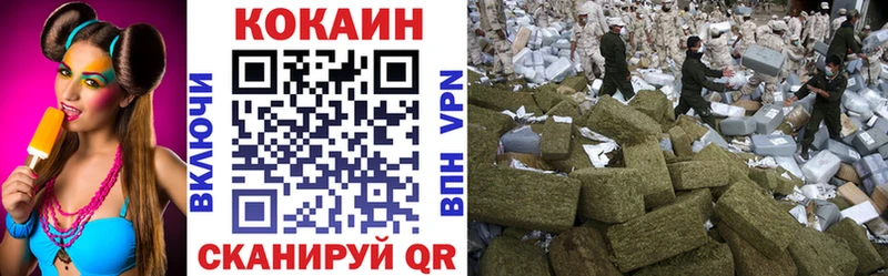 Cocaine 98%  Новоульяновск 
