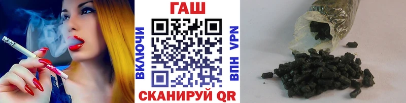 ГАШ убойный наркошоп Новоульяновск