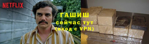 ПСИЛОЦИБИНОВЫЕ ГРИБЫ Бугульма