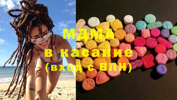 ПСИЛОЦИБИНОВЫЕ ГРИБЫ Бугульма