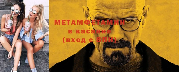 mdpv Бородино