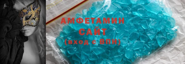 mdpv Бородино