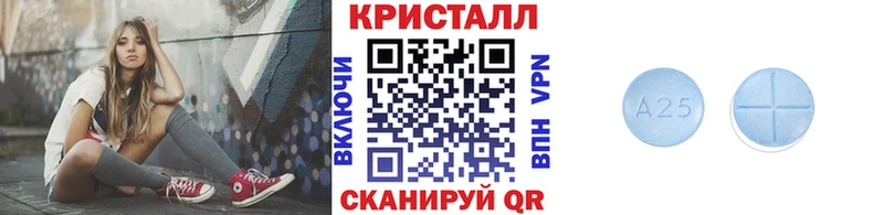 купить наркотик  Новоульяновск  Первитин мет 